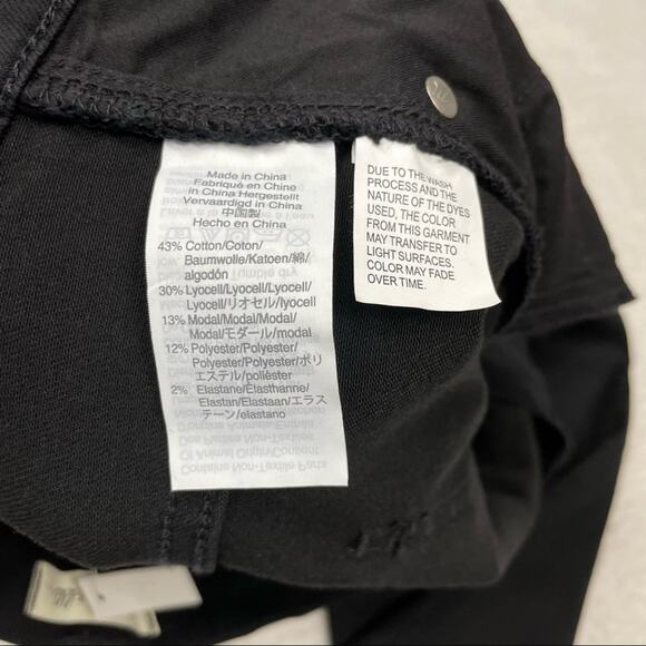 Madewell | TALL NWT Black 9” High Rise Long Skinny Jeans - Picture 13 of 15